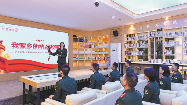 軍營觀察丨紅色故事帶來教育“新解”